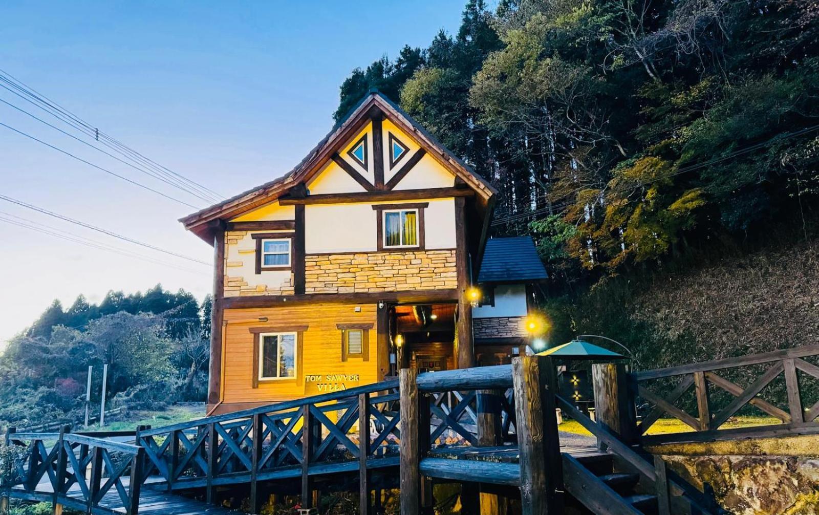 فندق Yufuin Log House No Yado Tom Sawyer المظهر الخارجي الصورة